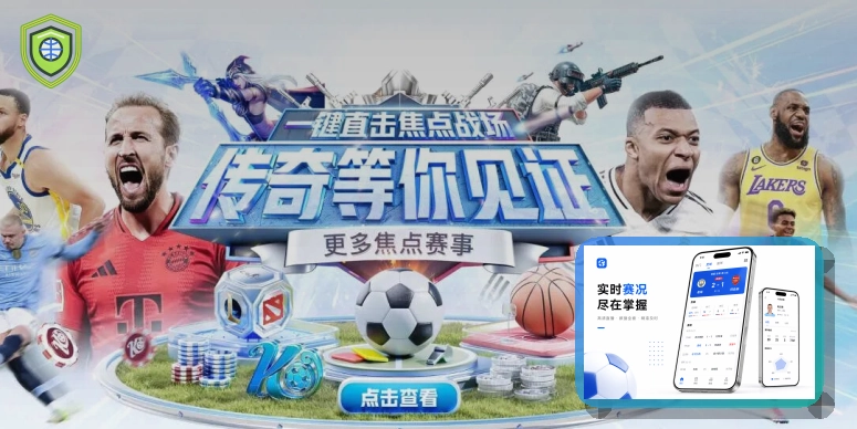 品牌启程成果
